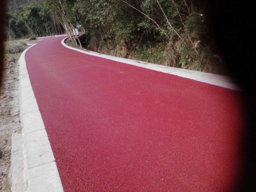 彩色瀝青路面施工