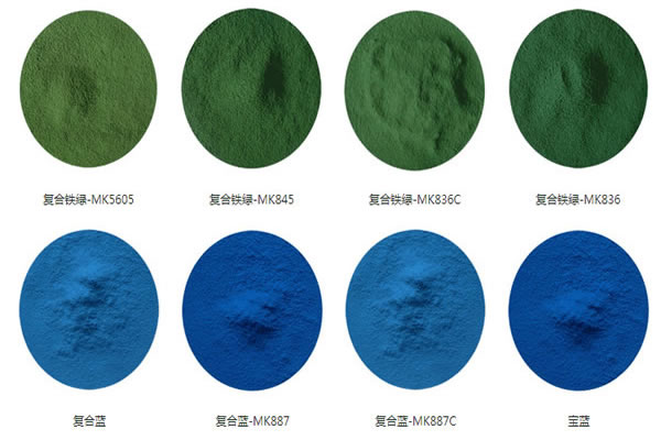 貴州色粉批發(fā)廠家.jpg